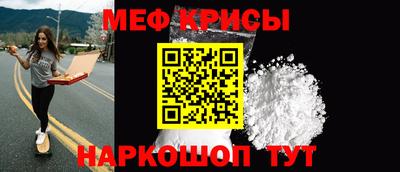 кокс Кандалакша