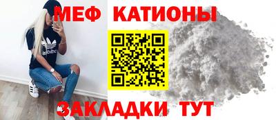 СК Камышлов