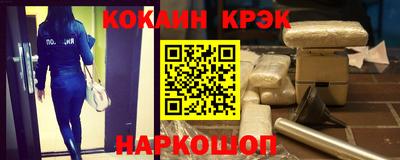 СК Камышлов