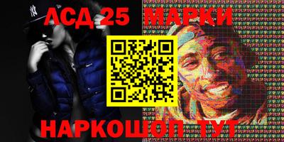 кокс Кандалакша