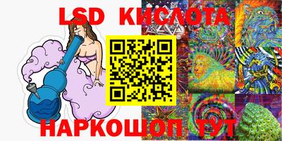 ALPHA-PVP Канаш