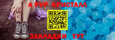 кокс Кандалакша