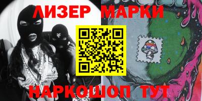 кокс Кандалакша