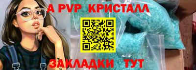 СК Камышлов