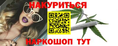 кокс Кандалакша