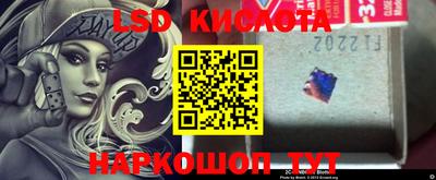 ALPHA-PVP Канаш