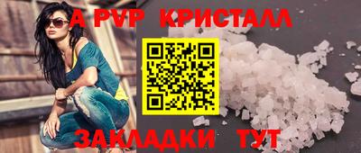кокс Кандалакша