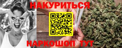 кокс Кандалакша