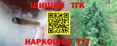 ALPHA-PVP Канаш