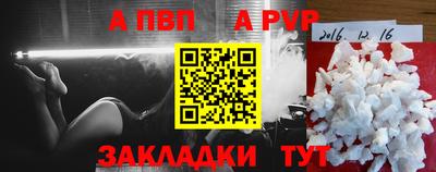 СК Камышлов