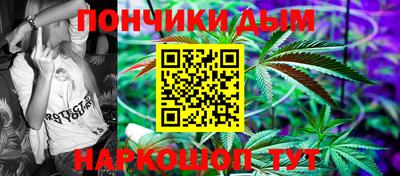 кокс Кандалакша