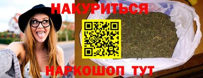 ALPHA-PVP Канаш