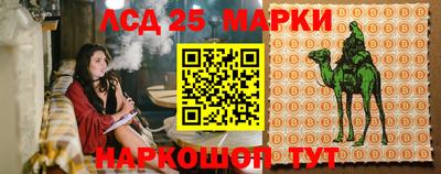 ALPHA-PVP Канаш