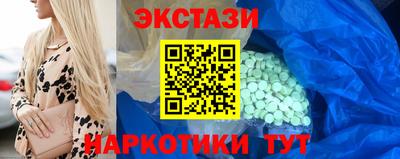 СК Камышлов