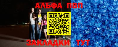 кокс Кандалакша