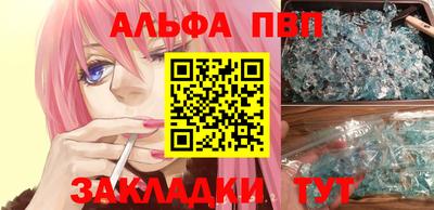 СК Камышлов