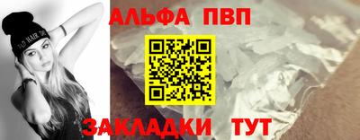 кокс Кандалакша