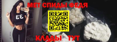 ALPHA-PVP Канаш