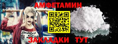 кокс Кандалакша