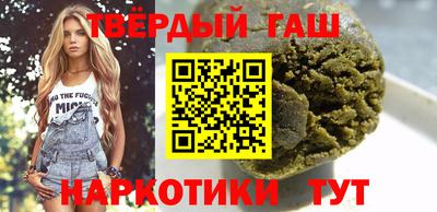 ALPHA-PVP Канаш