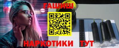СК Камышлов