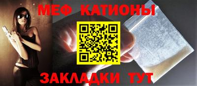 кокс Кандалакша