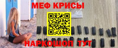 кокс Кандалакша