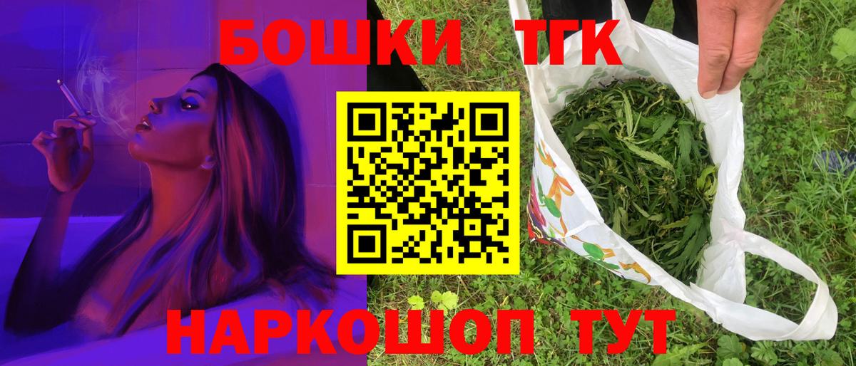 Лысьва  Марихуана семена  Марихуана гибрид  Марихуана марихуана  Вход с VPN 